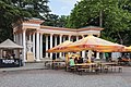 * Nomination Beer garden. Independence Day of Georgia - May 26, 2014. Kutaisi, Imereti, Georgia. --Halavar 12:22, 26 April 2017 (UTC) * Promotion Good quality. --Poco a poco 18:14, 26 April 2017 (UTC)