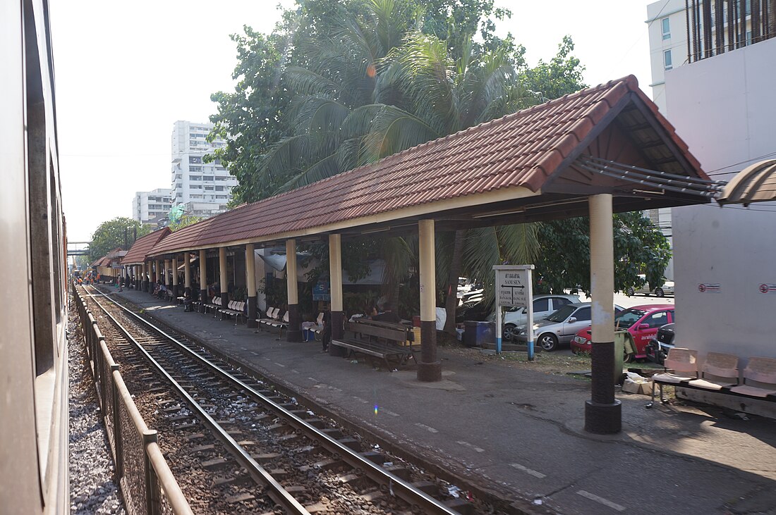 Sam Sen railway station