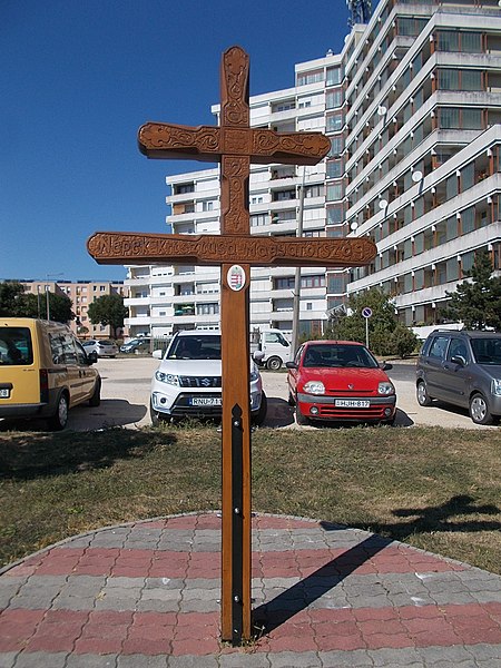 File:2017 Népek Krisztusa Magyarország kereszt, Kazinczy Ferenc tér, 2019 Tapolca.jpg