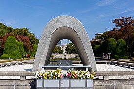 20181111 Memoriale di Hiroshima Cenotafio-1.jpg