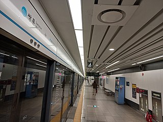 <span class="mw-page-title-main">Ssangmun station</span> Station of the Seoul Metropolitan Subway