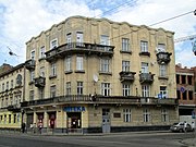 37 Franka Street, Lviv.jpg