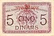 5 dinara = 20 krune 1919 Yugoslav banknote reverse.jpg