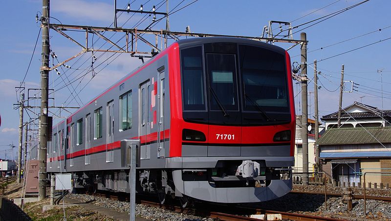 File:71701 Hanyu Station 20170227.jpg