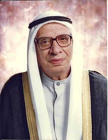 Abdulrahman Kanoo, the school's founder. ABDULRAHMAN KANOO Photo.jpg