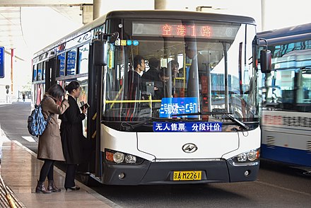 Konggang #1 shuttle bus from T3 to Erhaomen, adjacent to Gangshanlu bus stop which serves route 850 to Dongzhimen