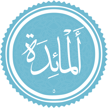 Al-Ma'idah