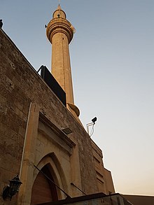 Al-Majidiyyeh Masjid Minaret.jpg