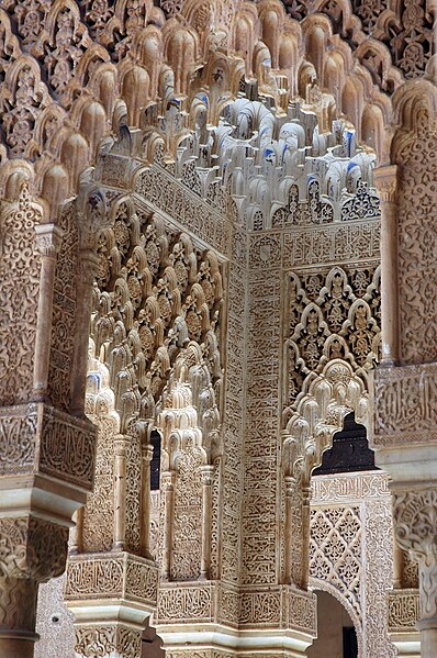 File:Alhambra columns.jpg