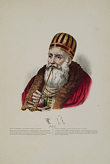 Ali Paxá de Tepelene - Wikiwand