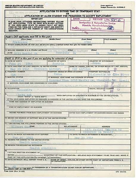 File:Alien Case File for Francesca Rhee - NARA - 6336263 (page 20).jpg