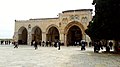 * Nomination mosque in jerusalem --براء 15:00, 12 May 2020 (UTC) * Decline Insufficient quality. Please mind COM:Image guidelines. --A.Savin 20:49, 12 May 2020 (UTC)