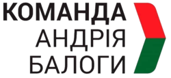 Andriy Baloha Team logo vectorizado.png
