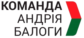 <span class="mw-page-title-main">Andriy Baloha's Team</span> Political party in Ukraine