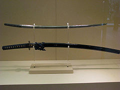 Antikva japana katana, Metropolitan Museum of Art.