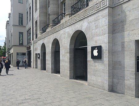 ไฟล์:Apple_Store_Berlin_1.jpg