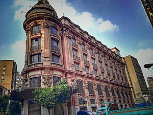 Archaeological building of Omar Afandi first mall at Egypt since 1856.jpg