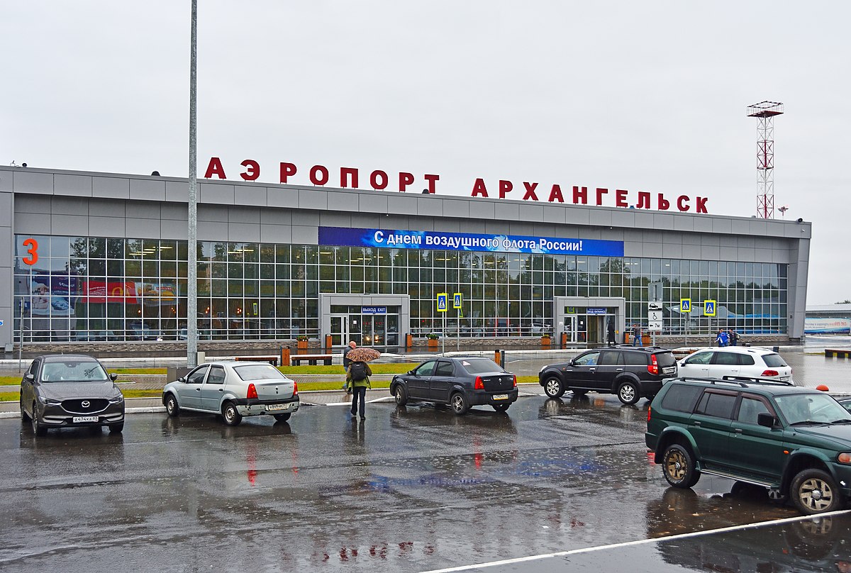 аэропорт архангельск