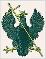 COA of Chernigov Governorate