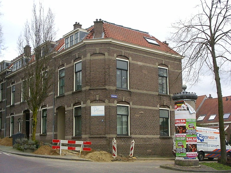 File:Arnhem-oranjestraat-hoek.JPG