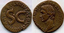 monnaie de l'antiquité romaine