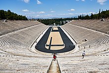 At the Panathenaic Stadium of Athens.jpg