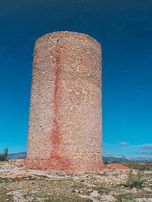 Atalaya en El Vellón.jpg