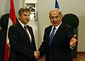 Außenminister Spindelegger in Israel (8640374308).jpg