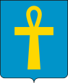 ANKH