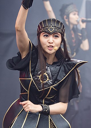 <span class="mw-page-title-main">Moa Kikuchi</span> Japanese musician