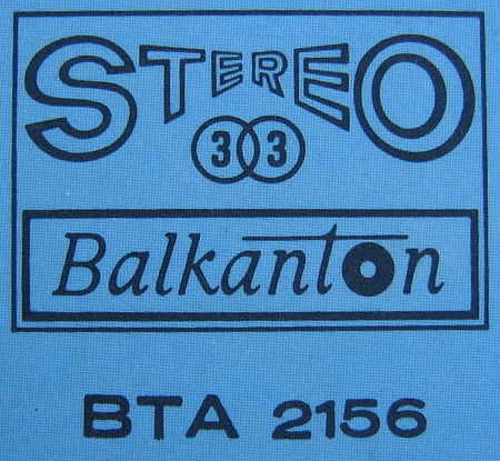 Balkanton