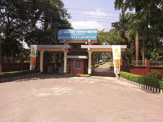 <span class="mw-page-title-main">Bangladesh Public Administration Training Centre</span> Public administration school in Savar, Bangladesh