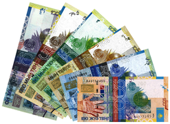 Banknotes Tenge.png