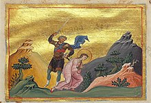 Execution of Saint Barbara, reputed to have been killed under the emperor Diocletian, depicted in the Menologion of Basil II Barbara of Nicomedia (Menologion of Basil II).jpg