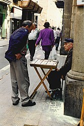 Una modalitat de venda que no ha superat el pas del temps (dubto si posar-la a l'apartat d'història)