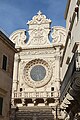 * Предлог Basilica of Santa Croce, Lecce, Italy --Bgag 00:04, 29 April 2024 (UTC) * Поддршка  Support Good quality. --Johann Jaritz 01:40, 29 April 2024 (UTC)