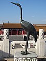 Crane in the Forbidden City