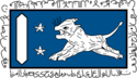 Bendera Kerajaan Samawa
