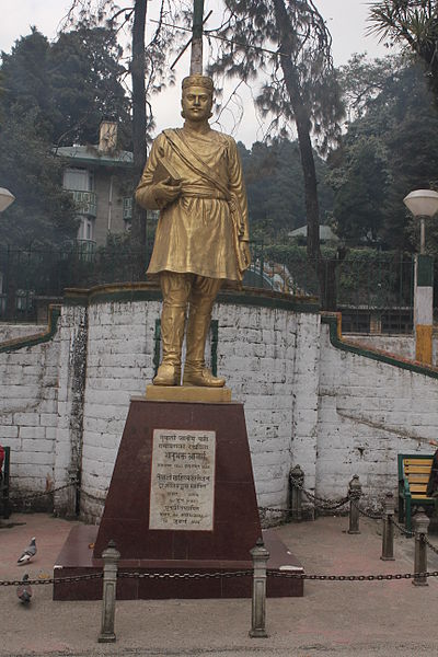 File:Bhanubhakta statue.JPG