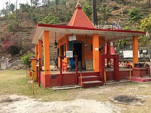 Bishnupaduka Temple.jpg