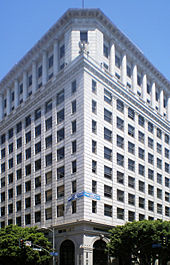 Board of Trade Building Board of Trade Building edit1.jpg