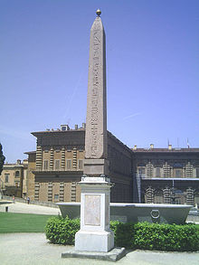 View of obelisk with Pitti Palace in background, Basin just next to obelisk Boboli Gardens Obelisk.jpg