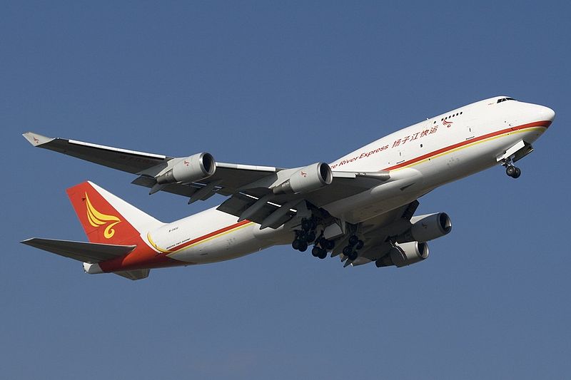 File:Boeing 747-481(BDSF) Yangtze River Express B-2432, LUX Luxembourg (Findel), Luxembourg PP1238480007.jpg