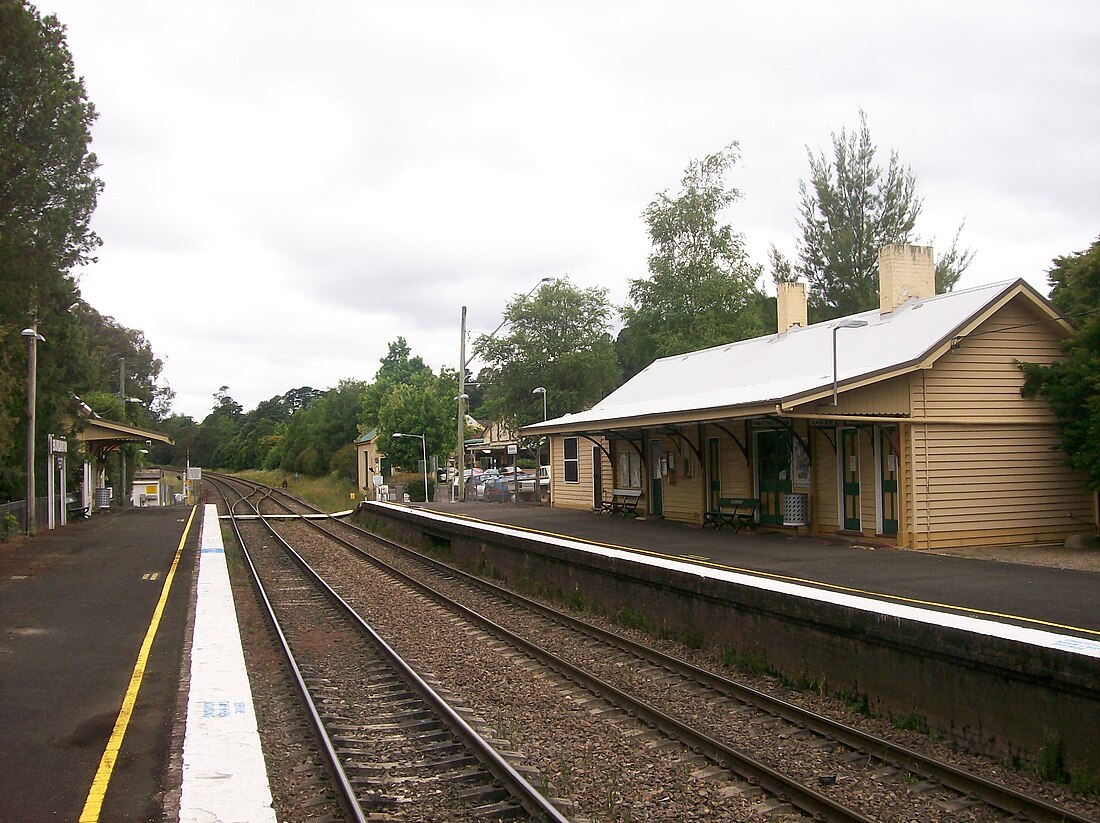 Bundanoon railway station