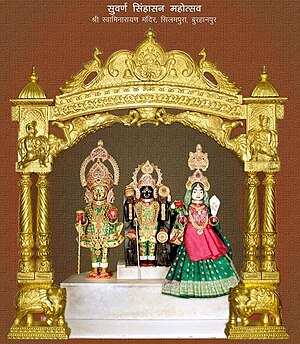 List Of Swaminarayan Temples