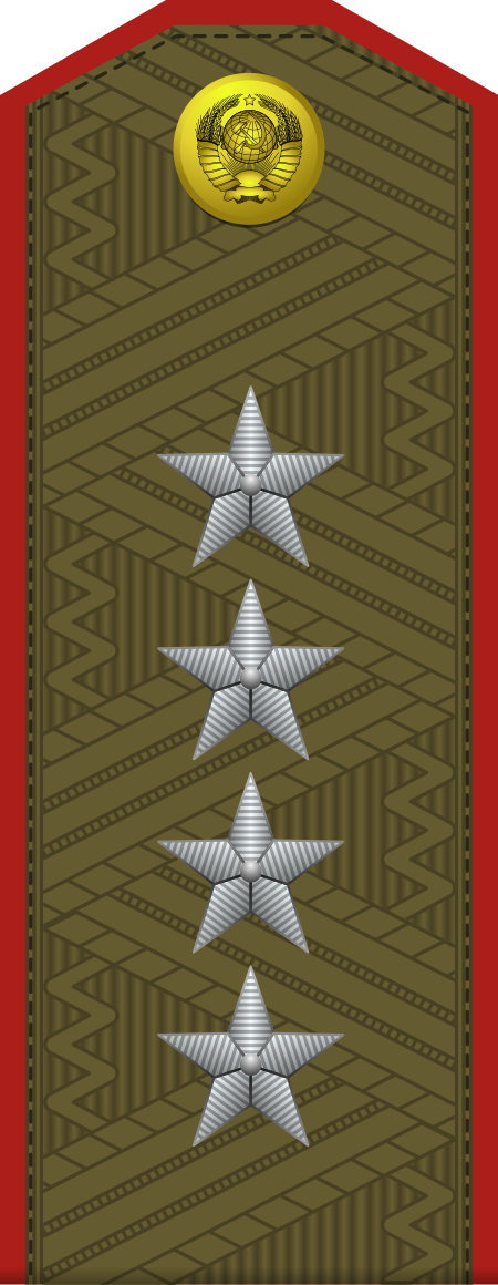 Tập_tin:CCCP-Army-OF-09_(1943–1955)-Field.svg