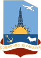 Comodoro Rivadavia - Escudo de armas