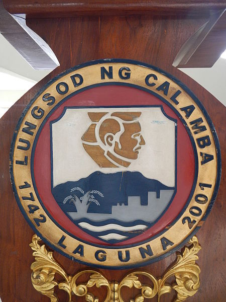 File:Calamba,Lagunajf2666 04.JPG