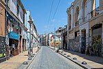 Miniatura para Calle Serrano (Valparaíso)