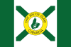 Cape Breton Island's most recognizable and commonly used flag Cape Breton Island Flag (Popular).svg